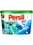 Persil Duo-Caps Frischer Wasserfall