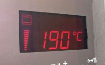 Temperatur des Backofens während des Aufheizens feststellen