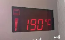 Temperatur des Backofens während des Aufheizens feststellen