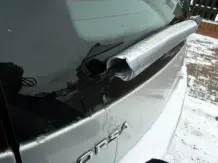 Abdeckung für die Auto Frontscheibe