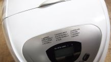 Brotbackmaschine - sinnvolle Anschaffung