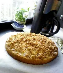 Cappuchino Torte