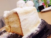 Raffaello Kuchen