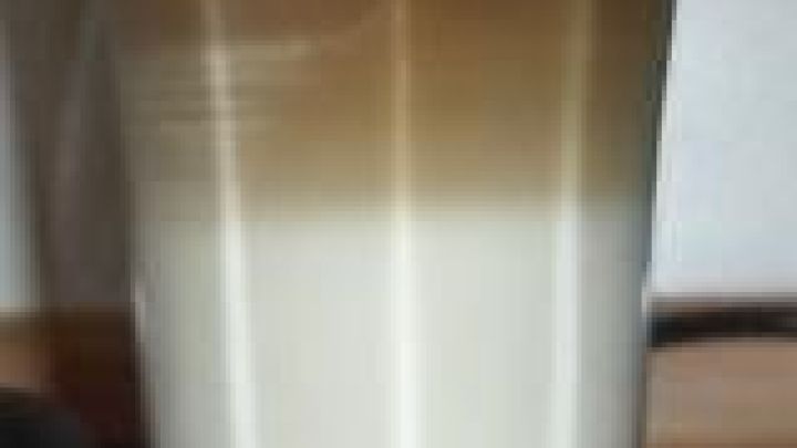 Latte Macchiato