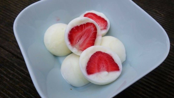 Rezept: Geeiste Erdbeeren in Joghurt | Frag Mutti