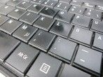 <strong>Tastatur</strong> Flüssikeitsschaden