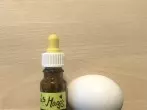 Mini-Würze zum Mitnehmen