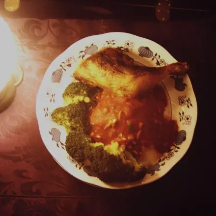 Galinha a Africana (African Chicken)