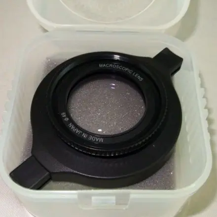 TFT-Monitore, Kunststoffe, Objektive mit Isopropanol reinigen