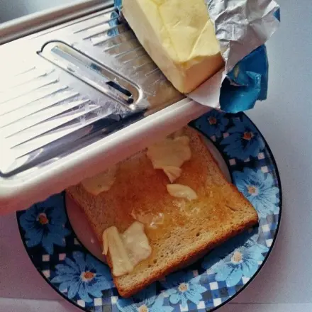 Harte Butter aus dem Kühlschrank