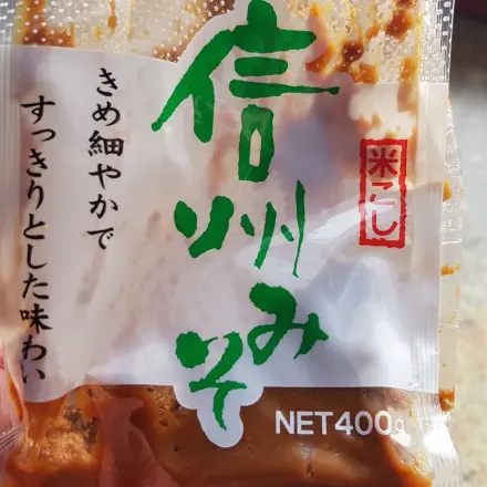 Japanische Miso-Paste: Auch für europäische Gerichte geeignet