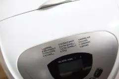 Brotbackmaschine - sinnvolle Anschaffung