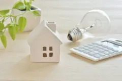 Energiespartipps für Heizung, Wasser, Strom und Co.