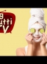 Gesichtsmasken Rezepte-Test | Frag Mutti TV